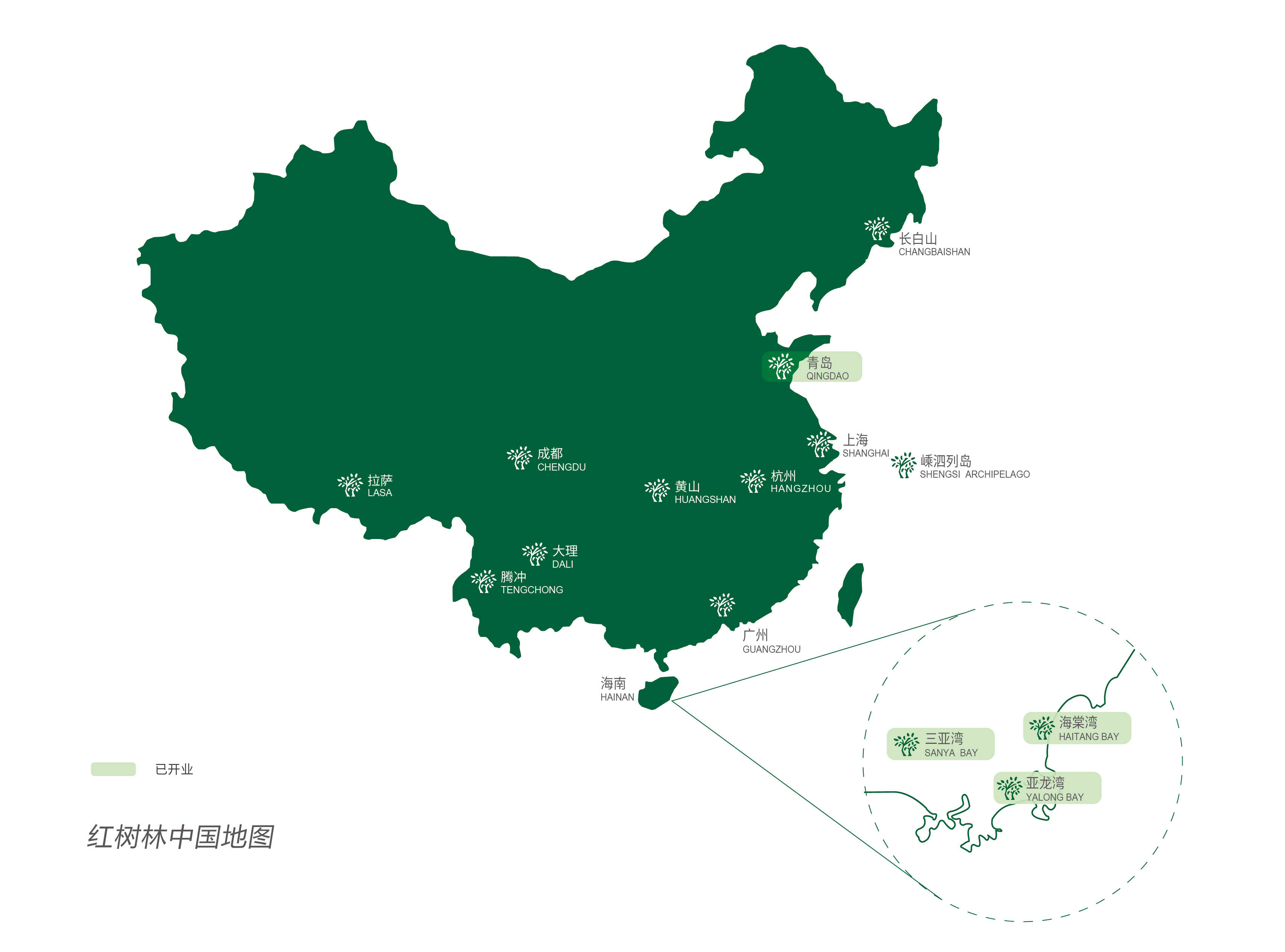 红树林度假世界与"小羊肖恩"跨界合作 为十一黄金周助力