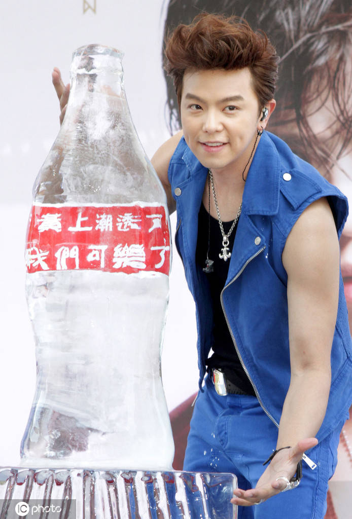 1/6据台媒报道,台湾艺人小鬼黄鸿升在9月16日被发现在北投三合街一段