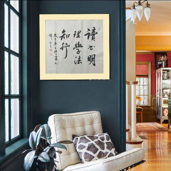 几十年如一日,笔耕不辍,先生的作品多次在国内外大赛中获奖,书法作品