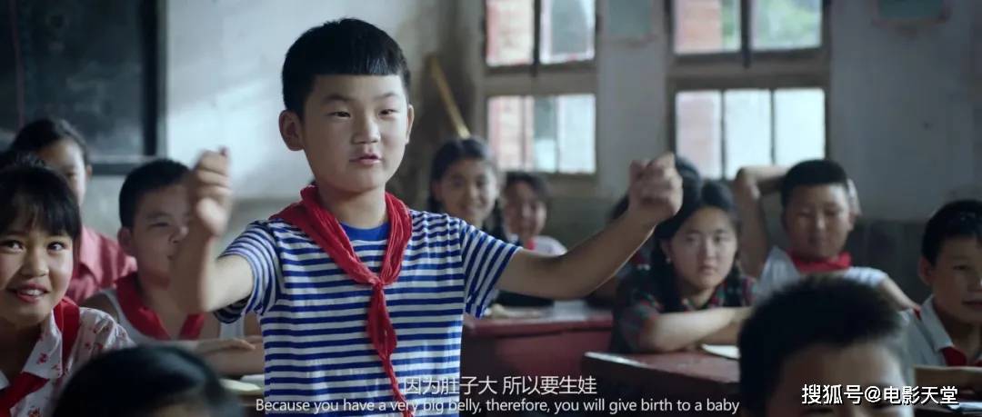 这,就是近期口碑最好的国产片?