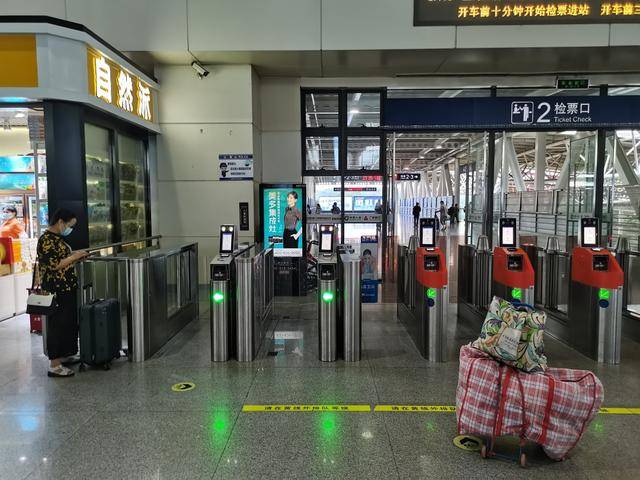 郴州高铁站进站口图片图片