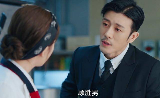 《我喜欢你》是林雨申和赵露思主演的当代都市电视剧,讲述的是:紫荆