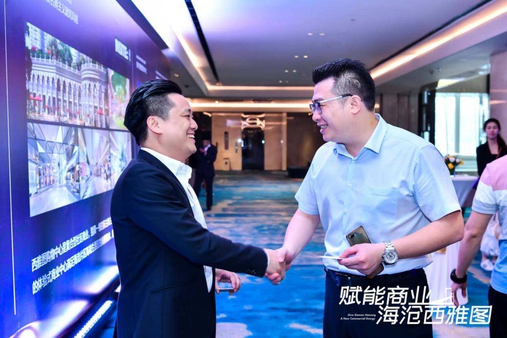 厦门再添购物中心海沧西雅图正式招商