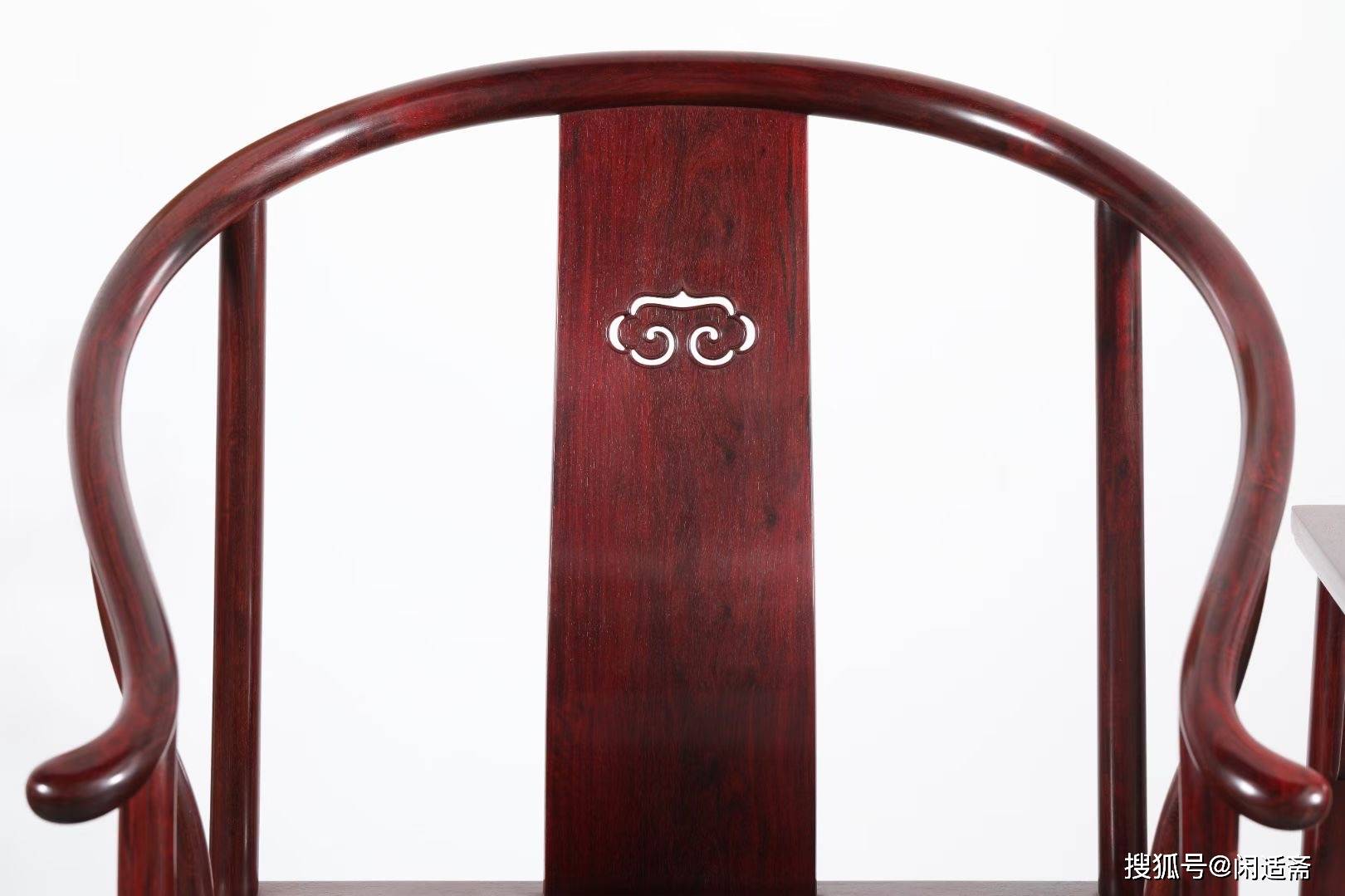 明式家具经典器型之,印度小叶紫檀,如意素圈椅