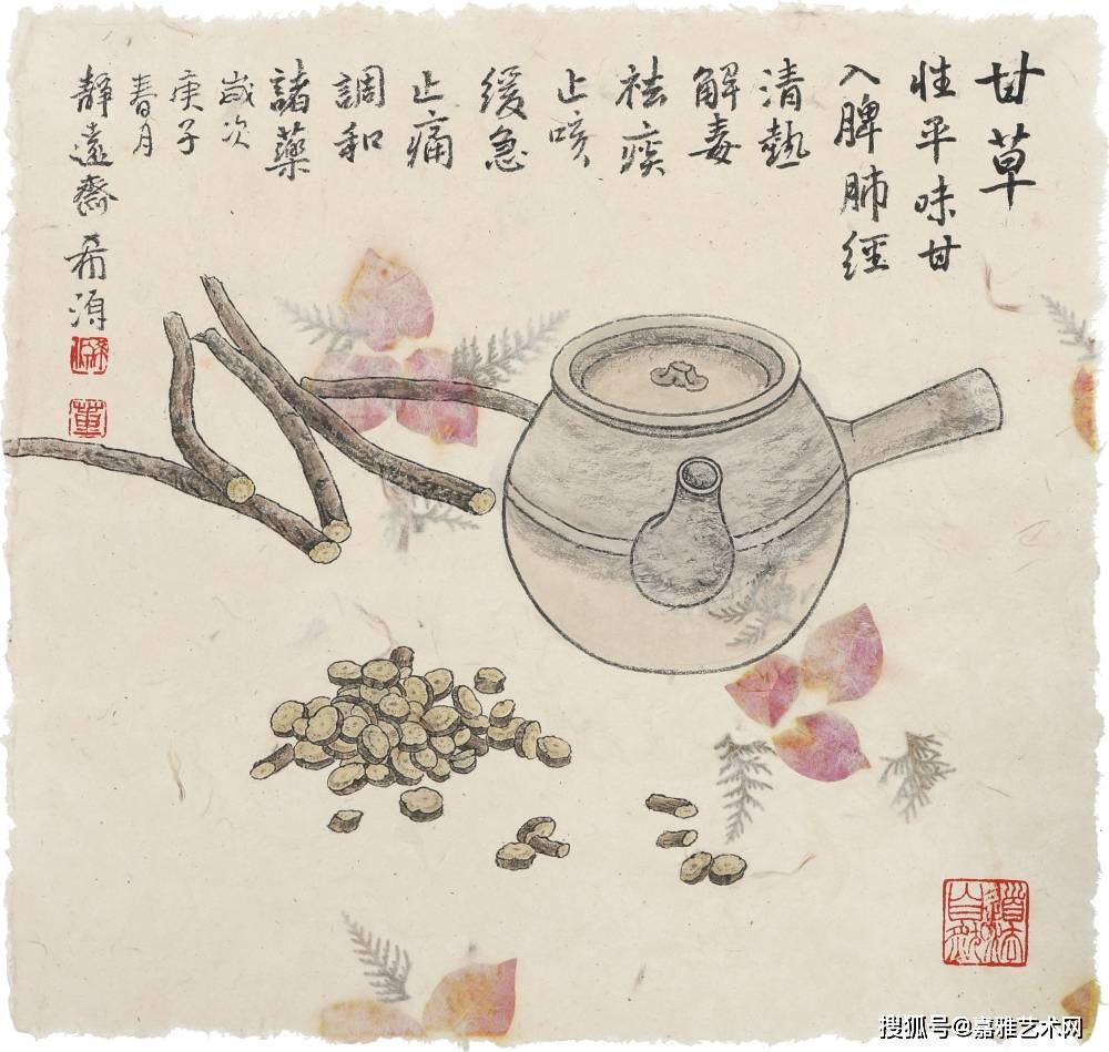 绘草本精华·扬中医国粹——《清肺排毒汤组画》董希源创作展