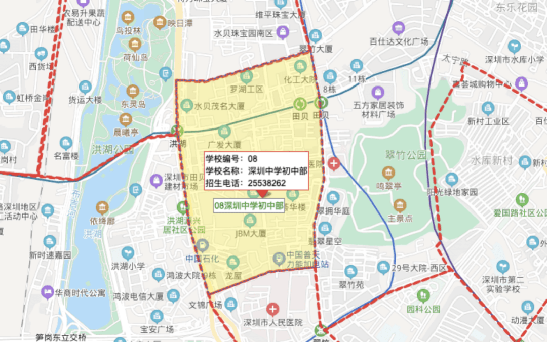 2020年深圳学区房最全攻略初中篇|深外,深中等前20所重点中学购房分析