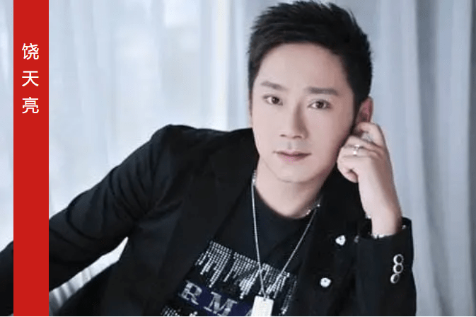 喜迎国庆30亿流量突围计划新国货扶持政策来了