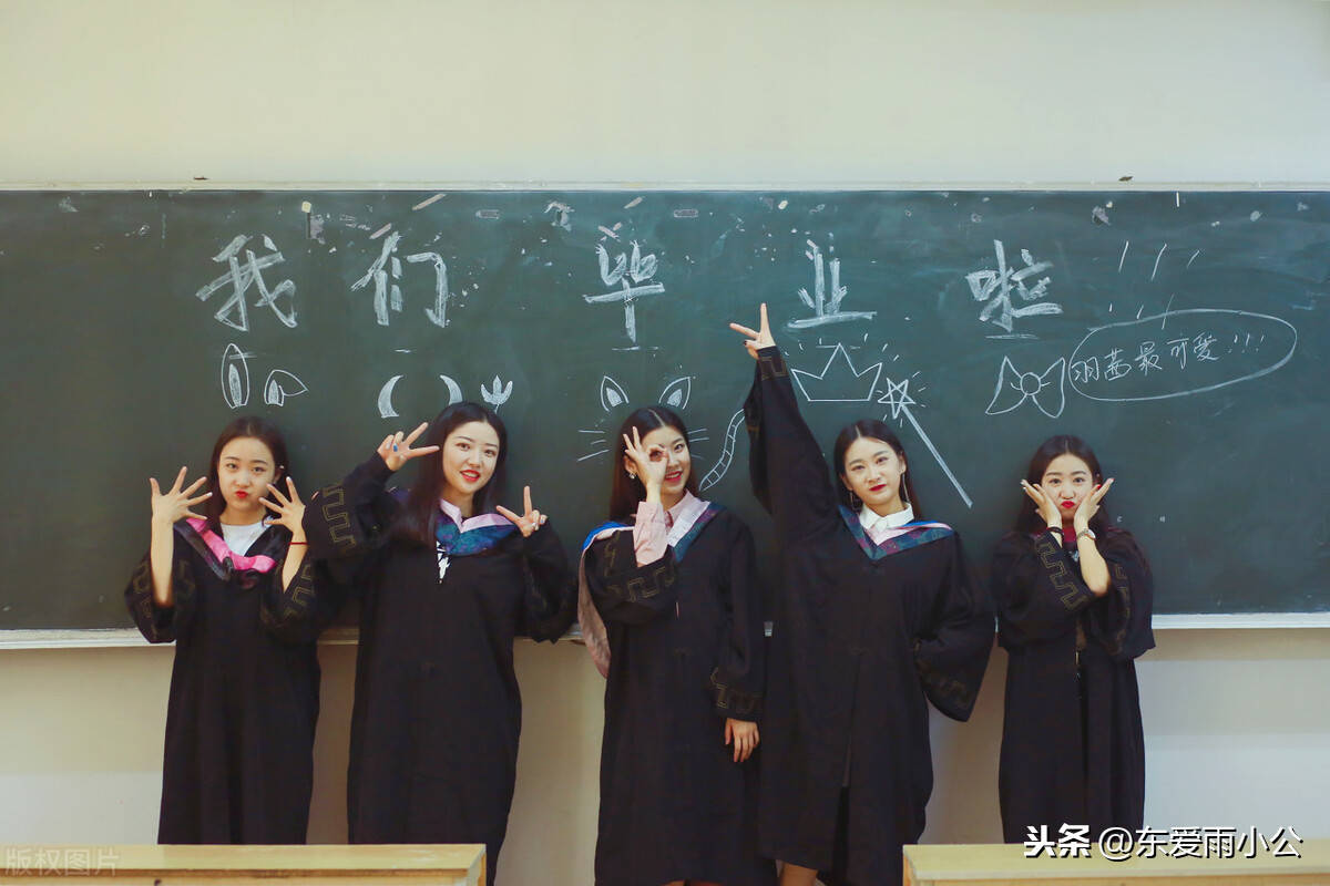 考大學容易還是考高中容易,為什么初中考高中這么難(圖5) 考大學容易還是考高中容易,為什么初中考高中這么難(圖5)