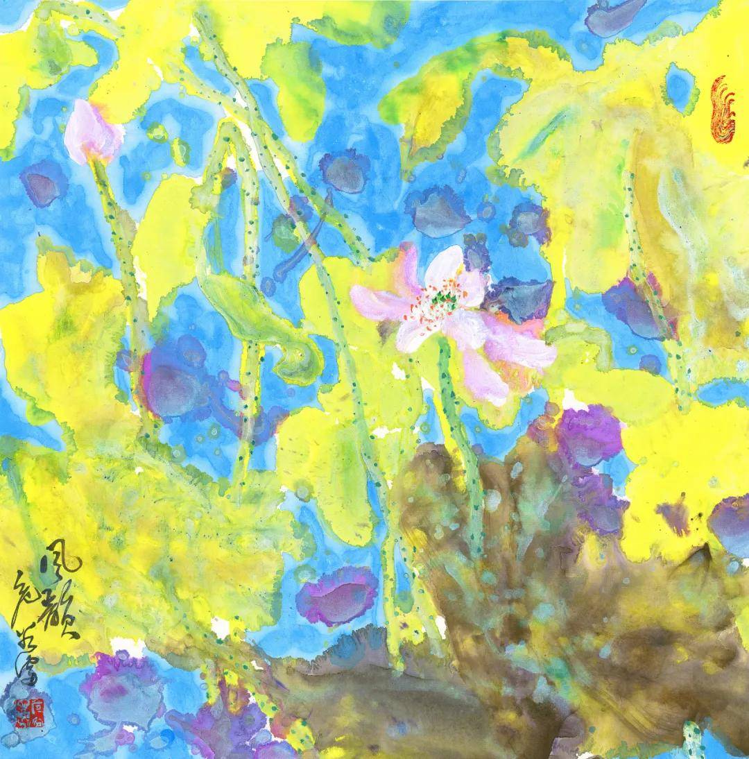 《似醉似醒荷塘梦》——聂危谷作品展即将开展