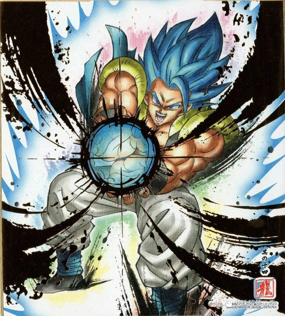 龙珠图集:油画版,合体战士登场