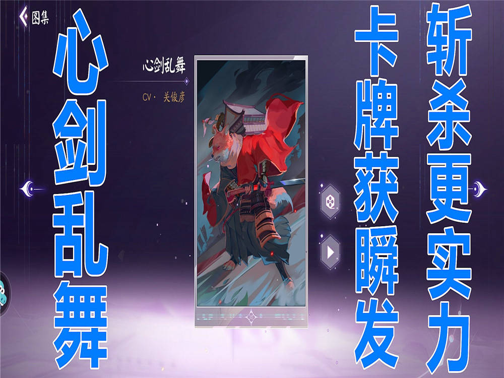 新型养狗胜率很不错哦!_犬神