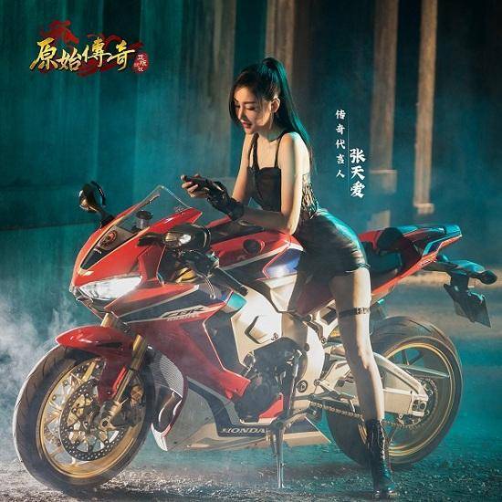 刘涛骑摩托车图片