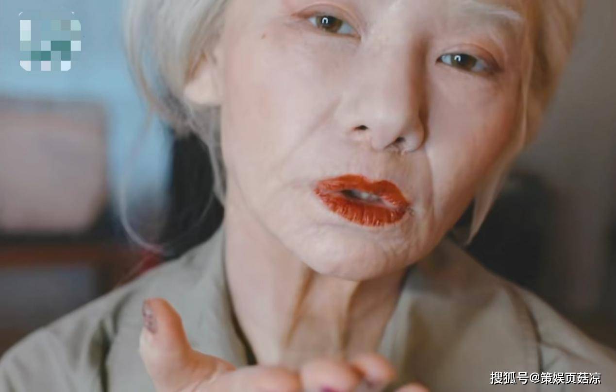 原创戚薇逼真老年妆曝光满头白发皱纹多老态尽现李承铉仍爱她如初