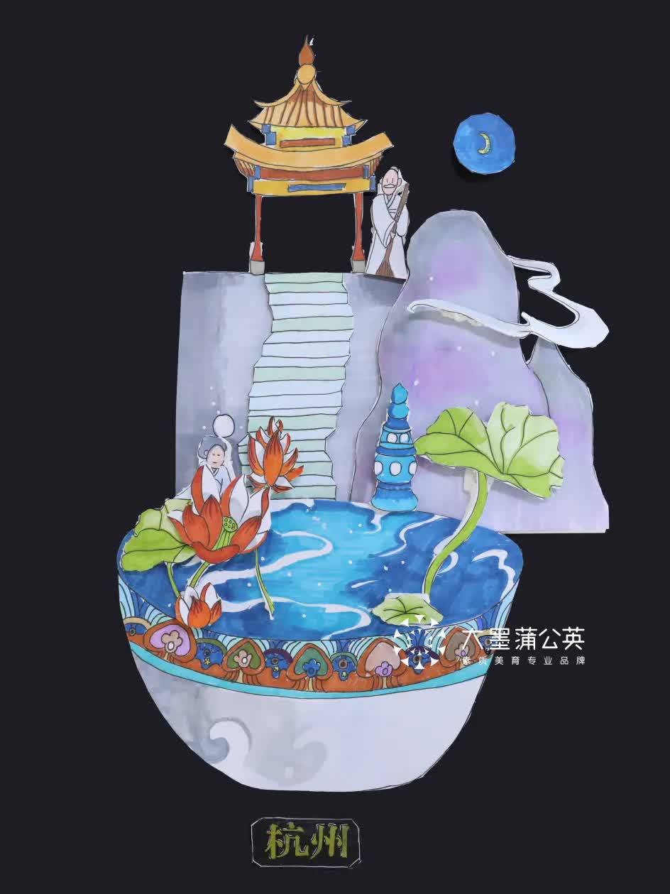 红色巴渝重庆