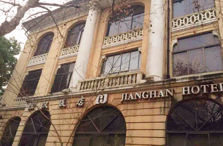 百年前法国商人在汉口开了一家饭店,入住者都是名流权贵_手机搜狐网