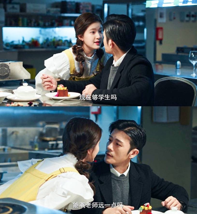 10组电视剧大叔萝莉cp!赵露思&林雨申差18岁超搭,言承旭&沈月