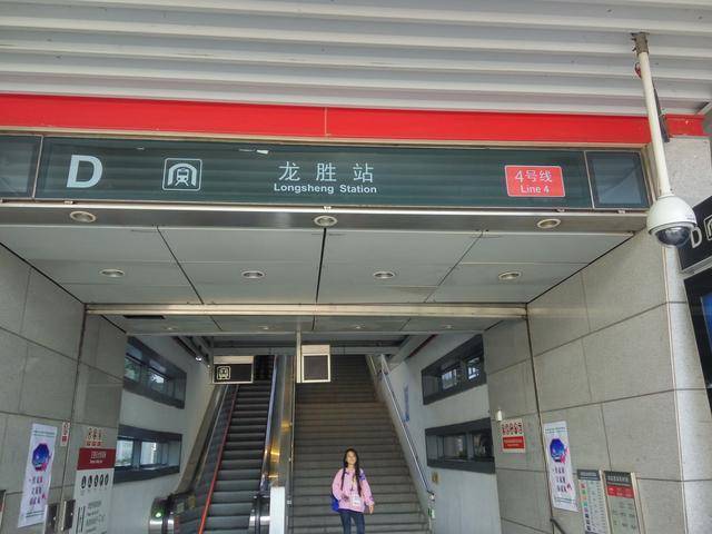 6,民治北站(换乘规划深圳地铁22号线)深大城际将与规划中的深圳地铁22