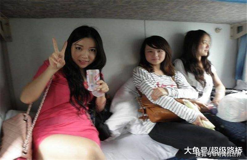 坐长途卧铺火车时,为什么家里人都叫女生不要选下铺,这是为什么