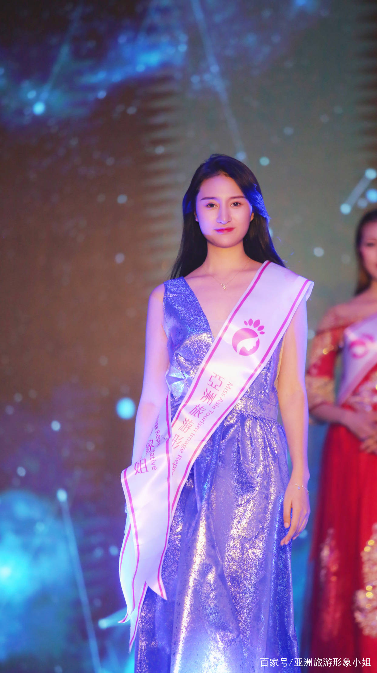 2020亚洲旅游形象小姐大赛中国区暨四川赛区启动仪式隆重举行