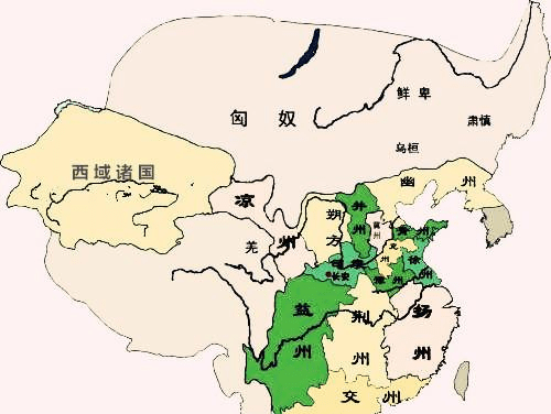 策马啸西风 扬武过南蛮_南蛮孟获佩服打一成语疯狂_南蛮文化