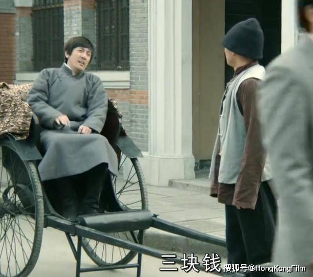 金哥和铁林插香拜把子的时候,金哥说