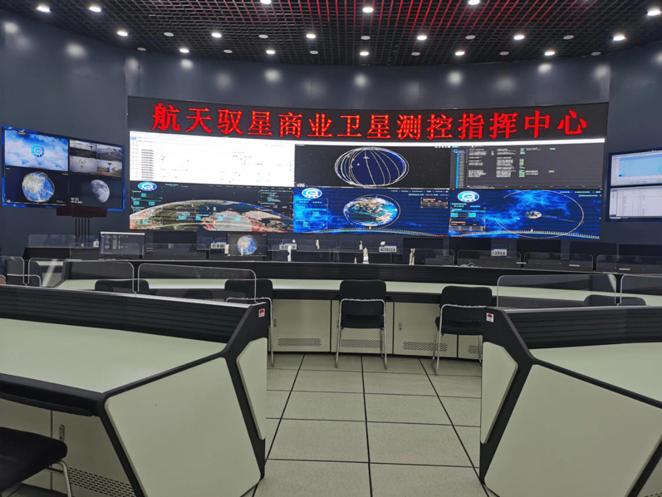 聚合新媒体 聚焦新宁夏 第十六届全国网络媒体宁夏行之中卫市云基地