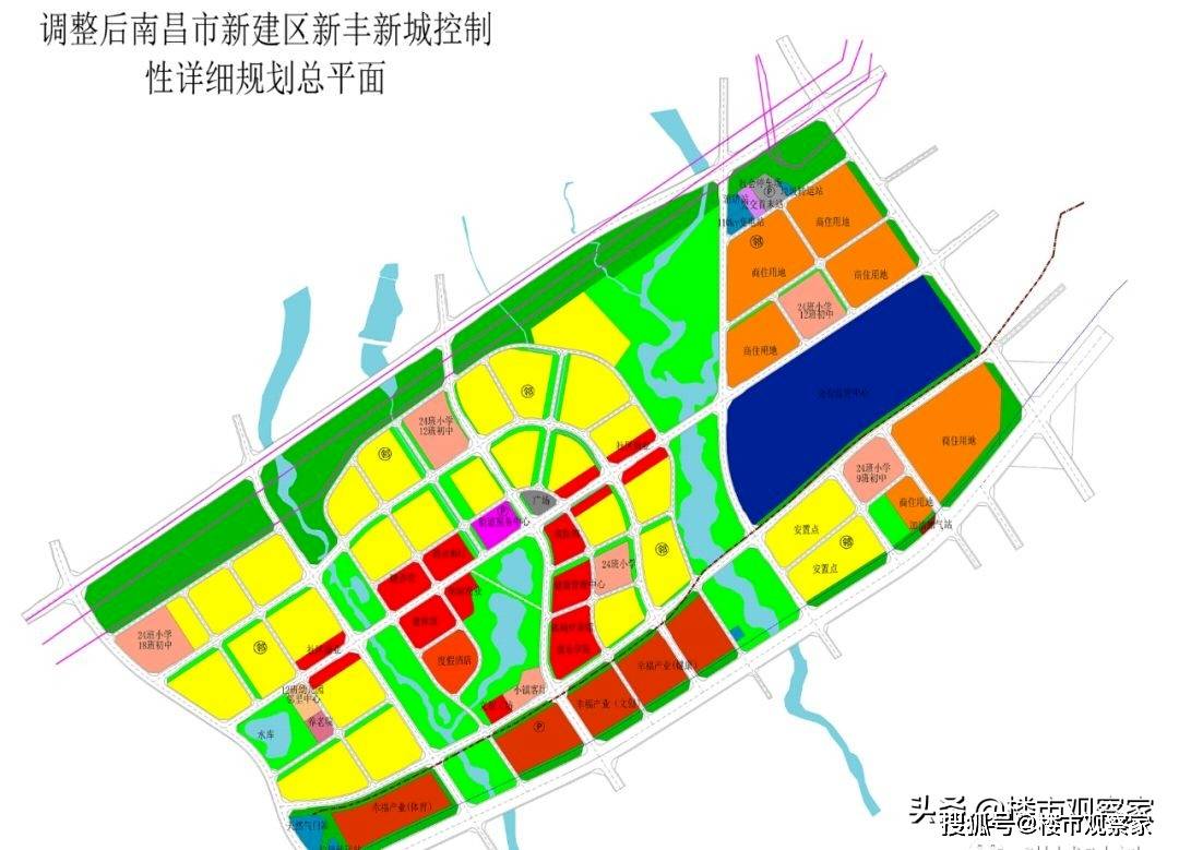 原創新建區新豐新城控規調整從政法監管調整為居住為主