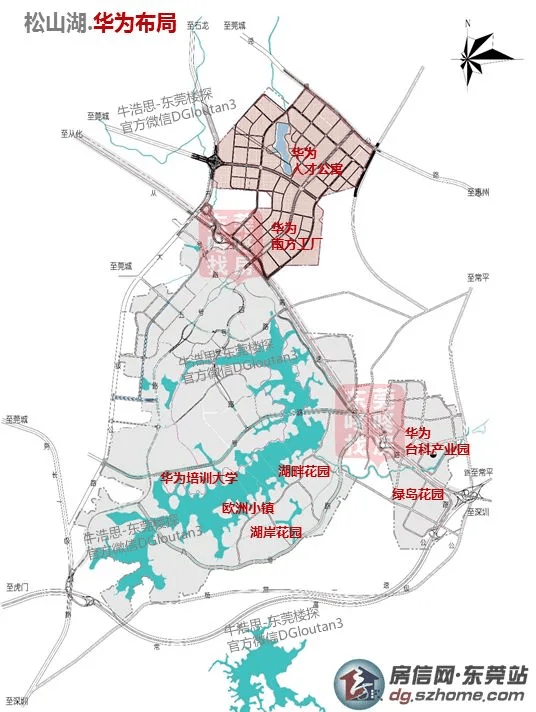 松山湖之后华为夺地大岭山厂区房又涨价了