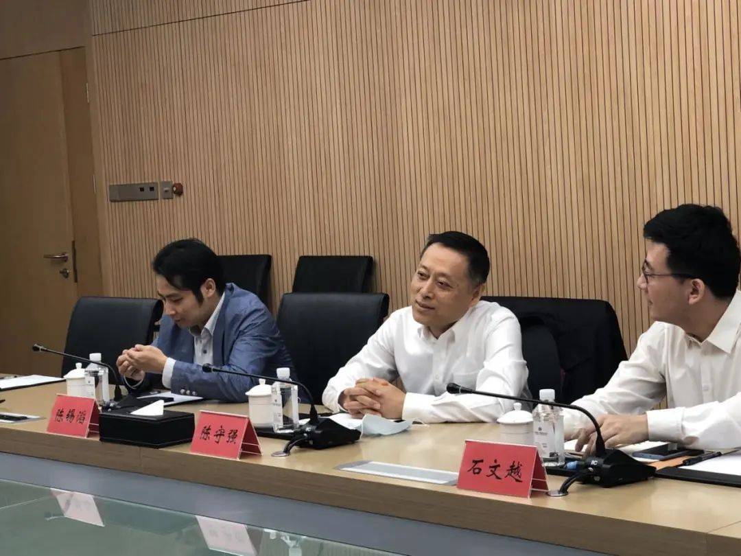 67辽宁省就业和人才服务中心副主任姜德明一行莅临园区