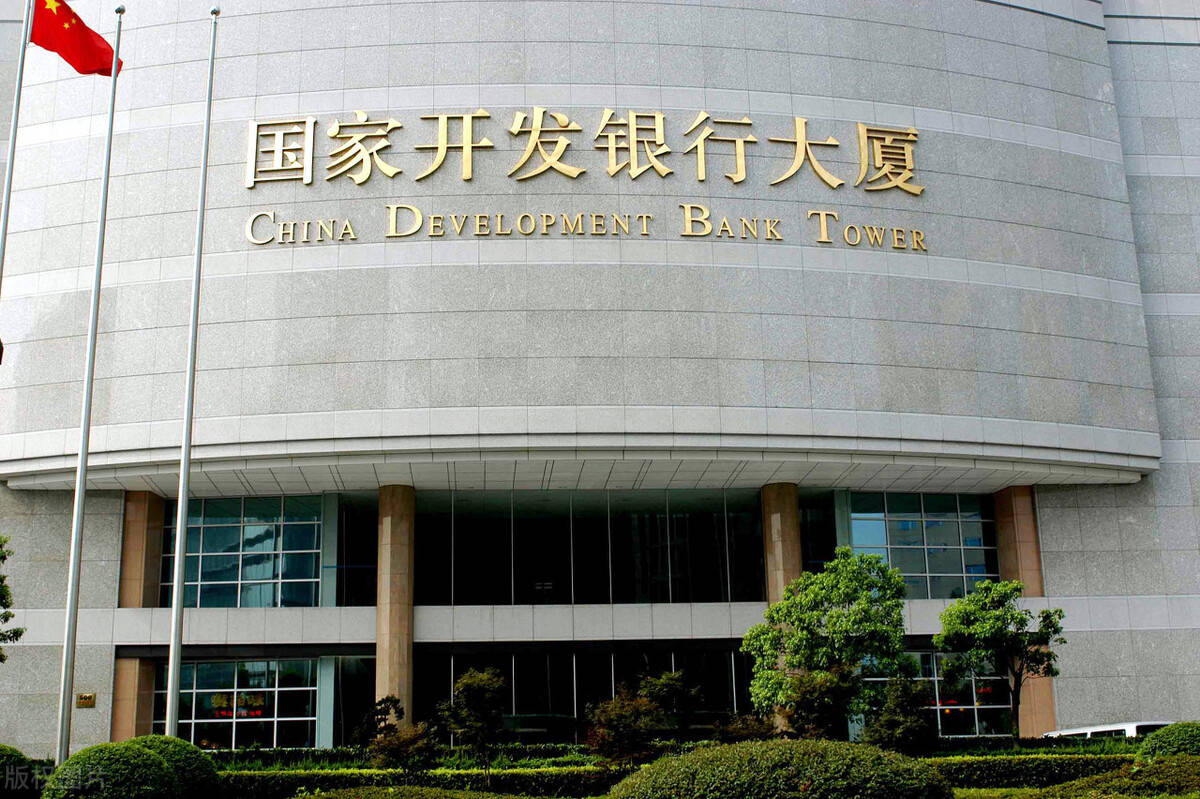 2021国家开发银行贵州分行招聘公告!9月25日发布职位!_专业