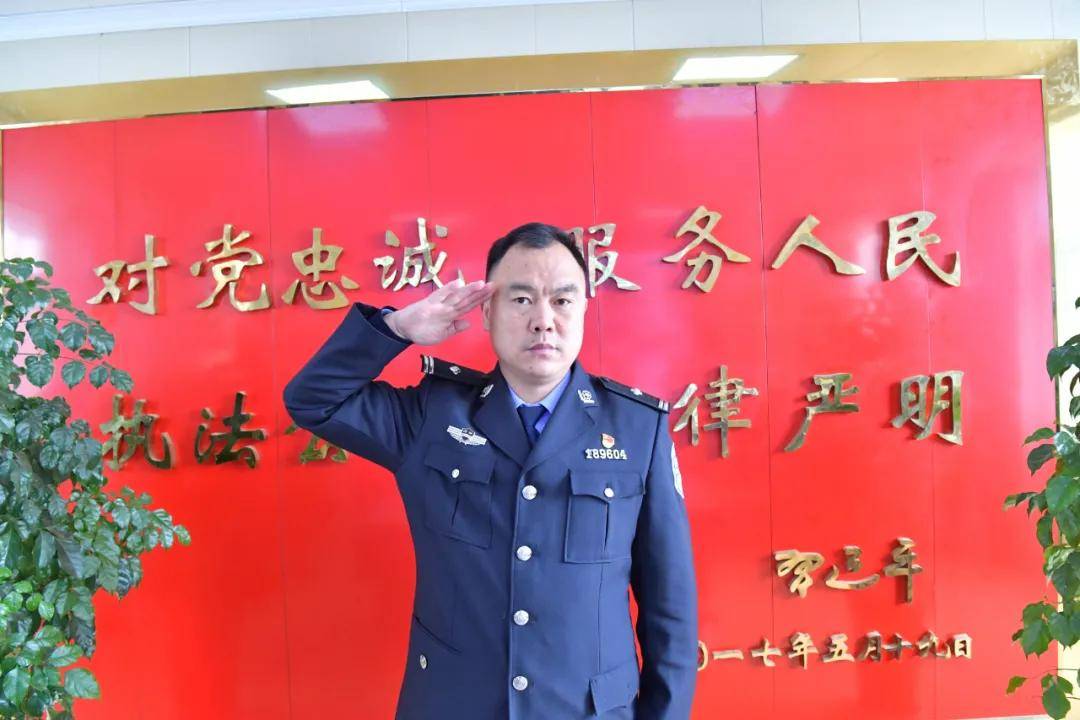 李龙涛:神圣使命铁肩担 不负韶华勇向前