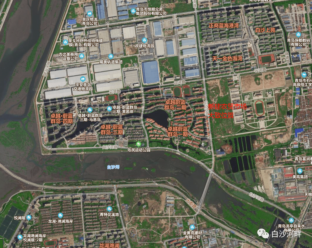 卓越蔚蓝群岛东侧空地新建露天农贸市场或有变数?