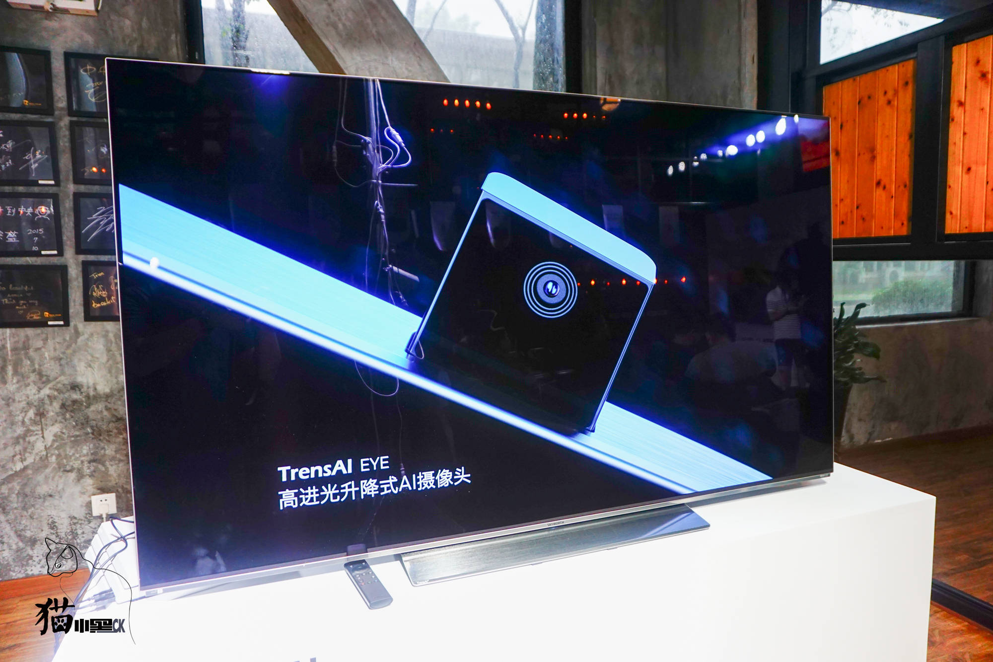 广州站创维s81pro体验趴回顾