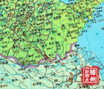 【历史】古代滕州、枣庄、徐州的区划关系-搜狐大视野-搜狐新闻