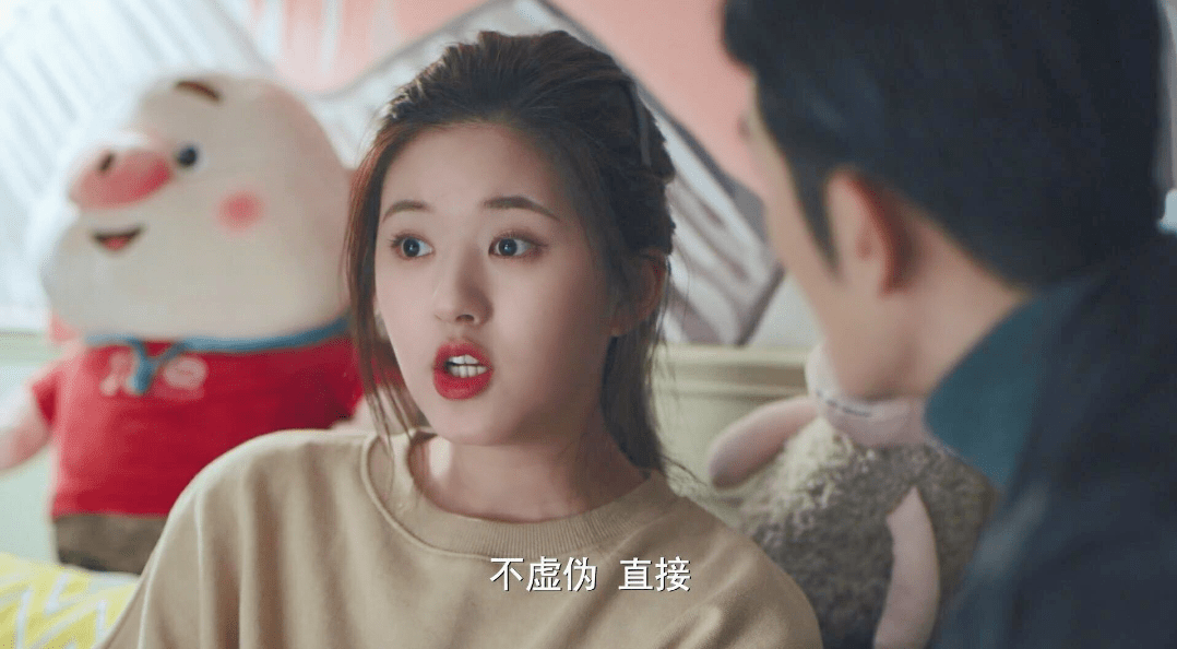 《我,喜欢你》甜而不腻,深井夫妇搞笑又甜蜜!一口气追十集不带倍数的