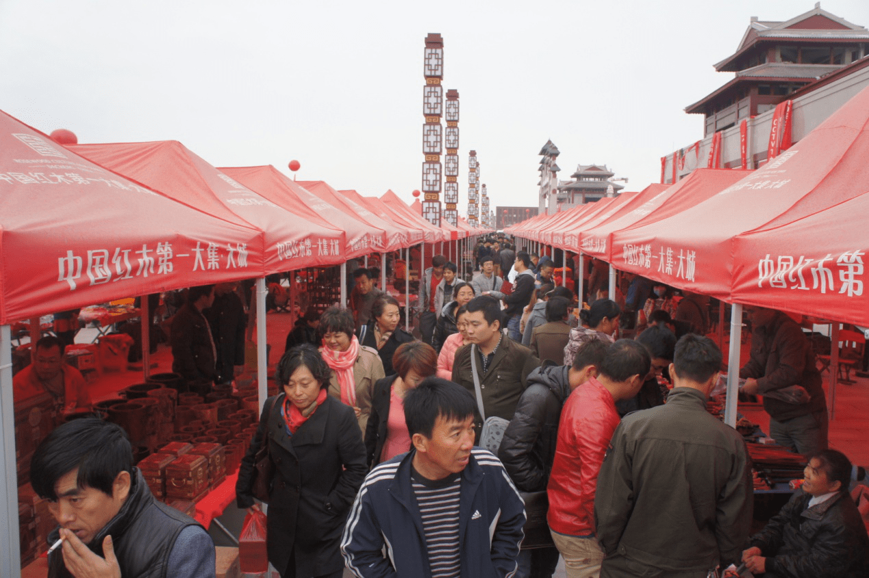 中国红木城红木大集图片
