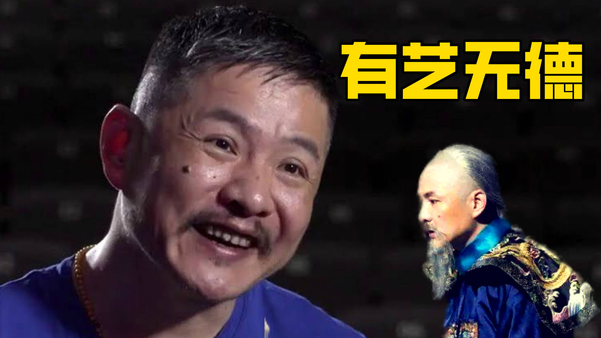 演员田蕤被批捕,借讨论剧本的名义猥亵上戏学生,有艺无德伪君子