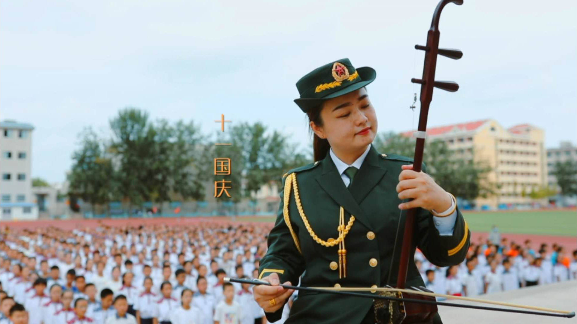 生于一九九o年,山东烟台人.姜红霞.艺名:可可.民族乐器专业二胡