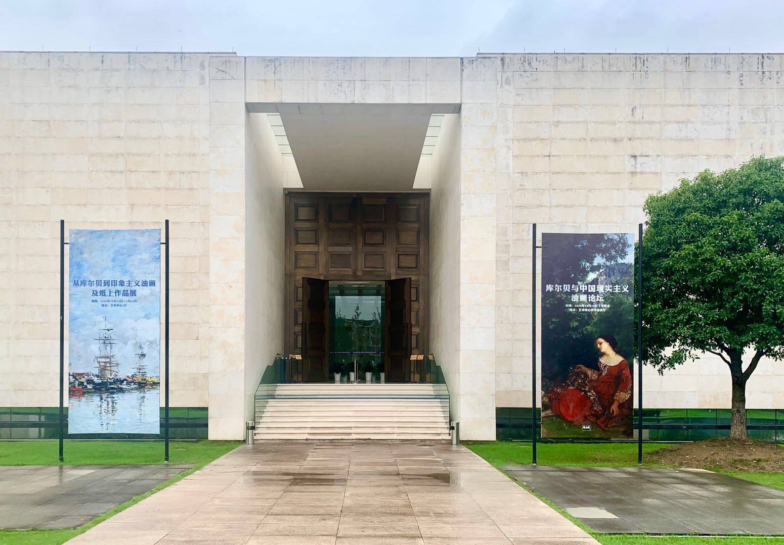 先睹为快:杭州全山石艺术中心典藏西方经典油画原作陈列展_何媒