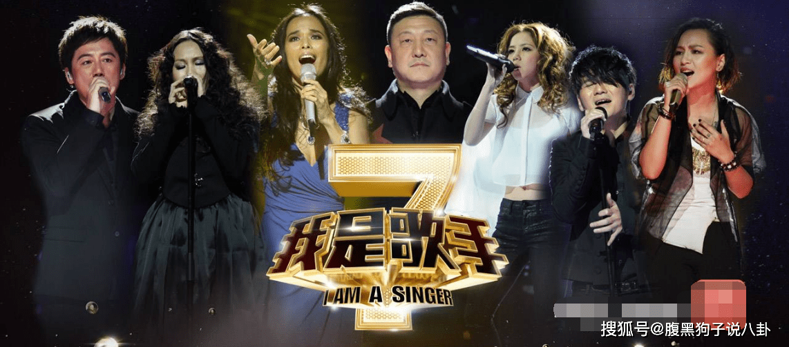 包含如何评价音综《中国好声音2023》？的词条-第2张图片-鲸幼网