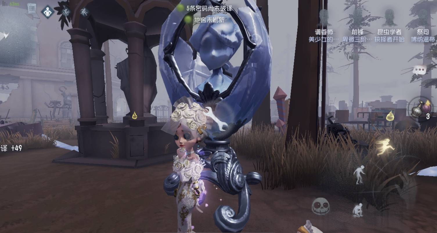 原创第五人格内测封面勾动回忆原来两年前这游戏吸引力这么大