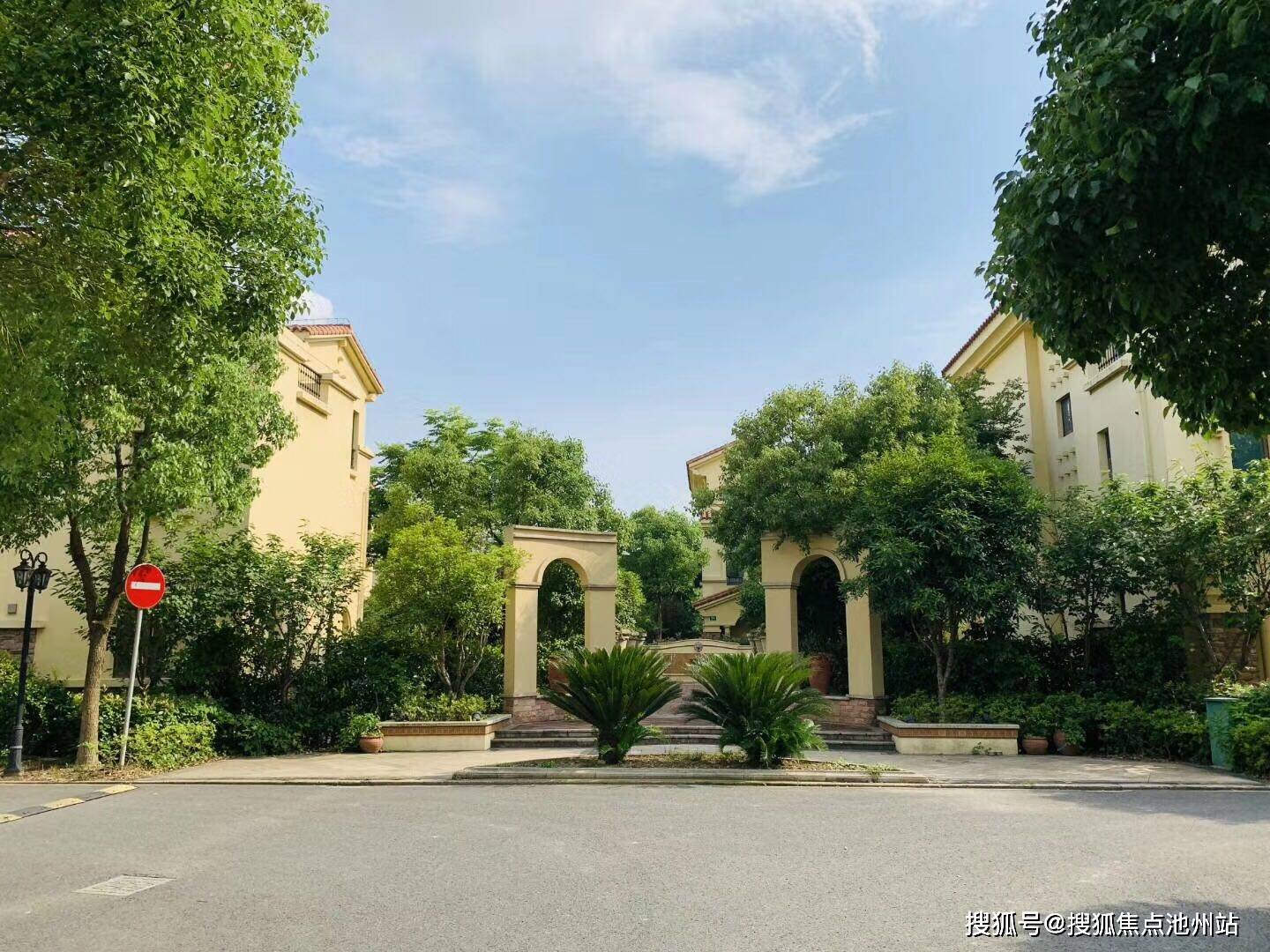 【官方】上海松江《佘山院子》售楼处电话——售楼中心位置——最新