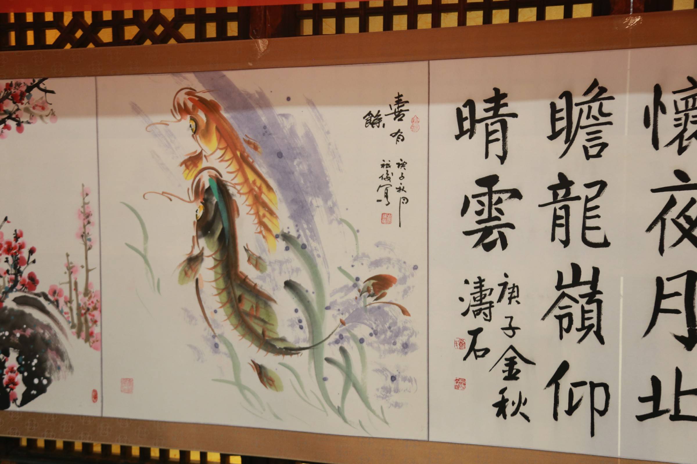 9月25日中午,滕州书画名流齐聚老城根酒店