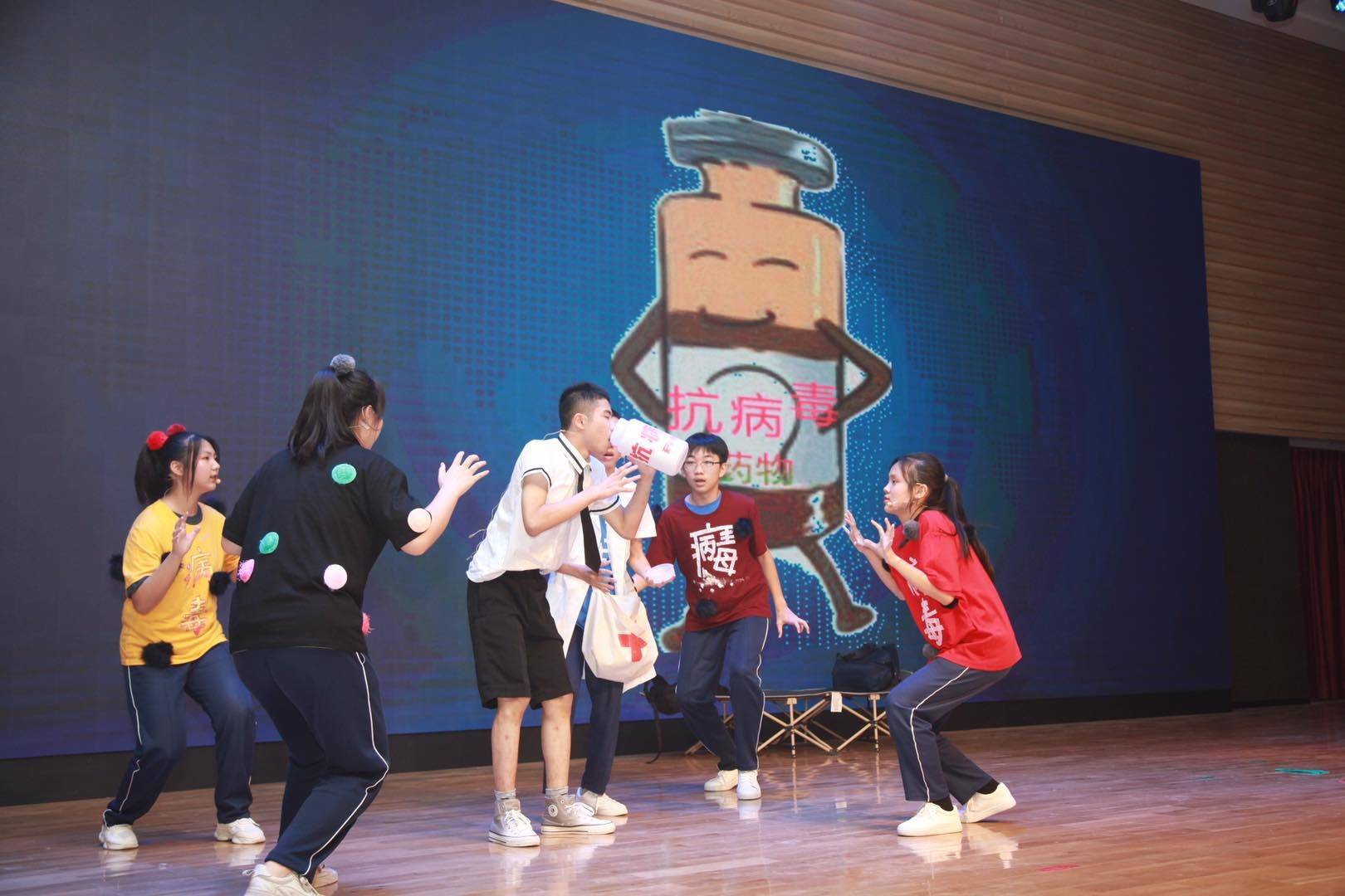 科学知识与表演巧妙融合!第三届汕头市科普剧表演大赛举行