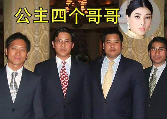 泰国国王年轻也是小鲜肉,发量惊人爱穿花衬衫,只有凸嘴巴太扣分_王室