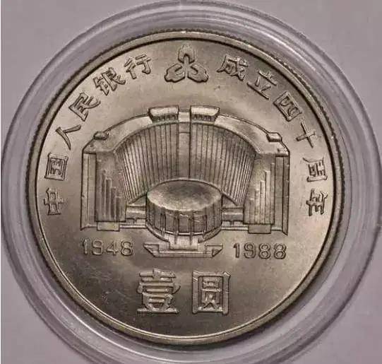 这枚故宫纪念币，惊动整个收藏圈，二手都炒到70万！