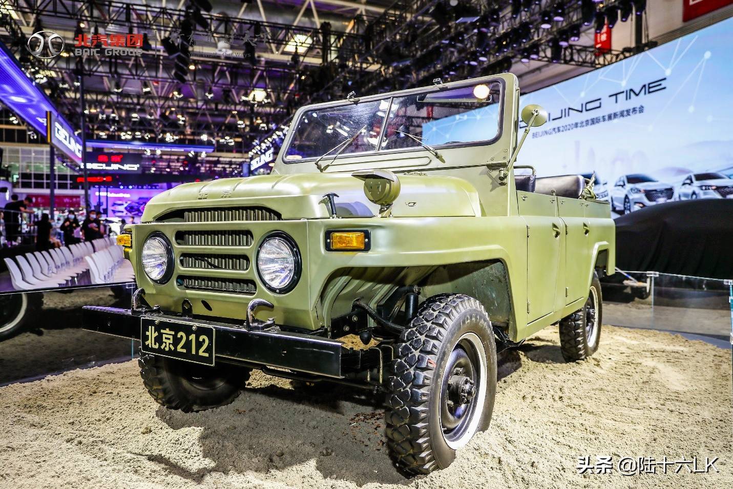 汽车小达人 09-27 00:01 订阅 点击查看更多订阅内容> 2020年8月1日 