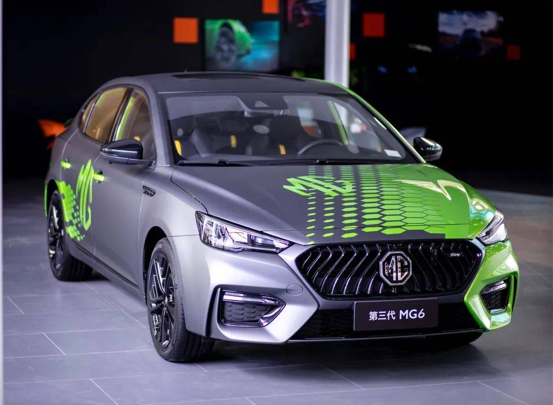 来2020北京车展mg展台一探究竟_搜狐汽车_搜狐网