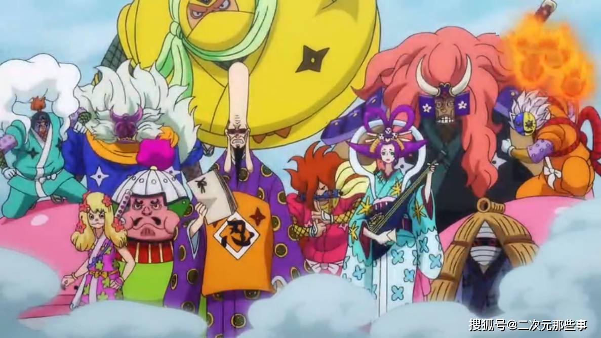 《海贼王》943集,山治英雄救美被索隆截胡,心态爆炸贡献新颜艺