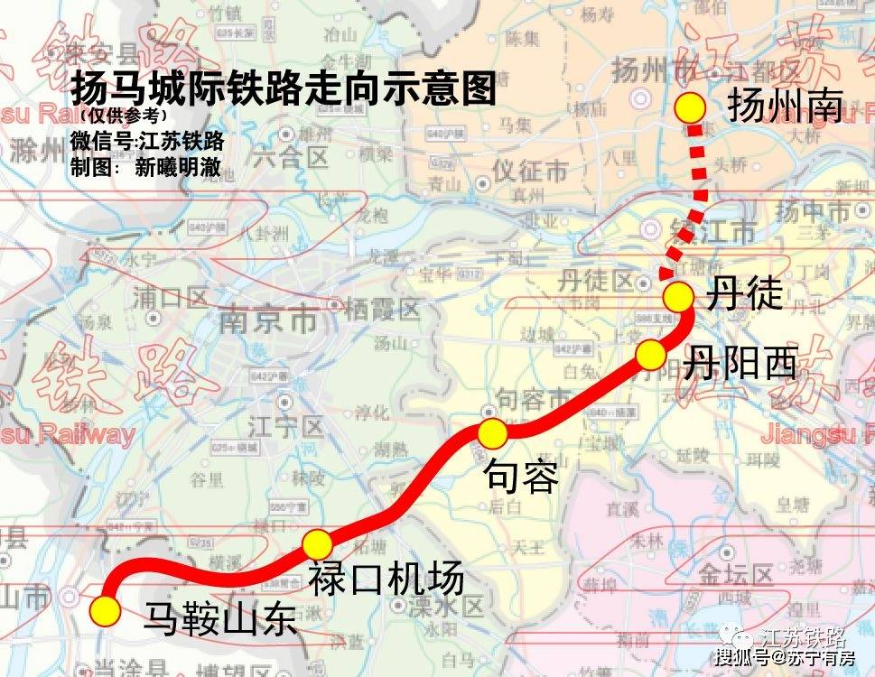 南京地铁18号线南京地铁18号线起于禄口机场,止于南京北站,于2019年